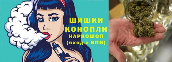 марихуана Карталы