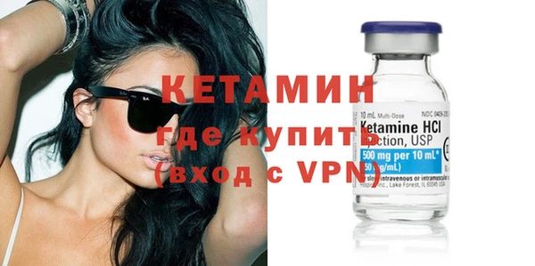 МДПВ Касимов