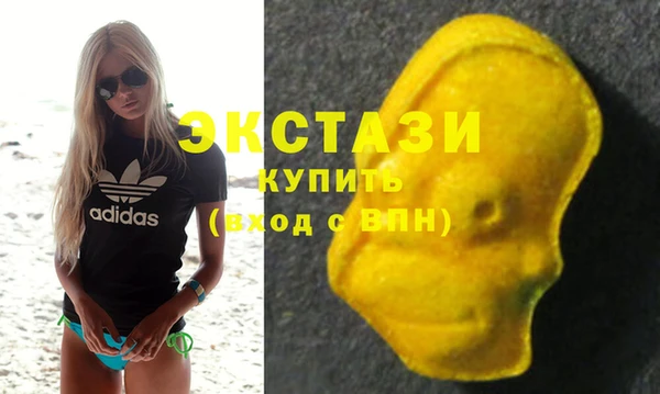 МДПВ Касимов