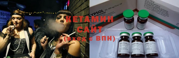 марихуана Карталы