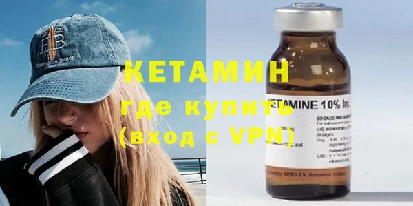 марихуана Карталы