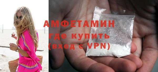 марихуана Карталы