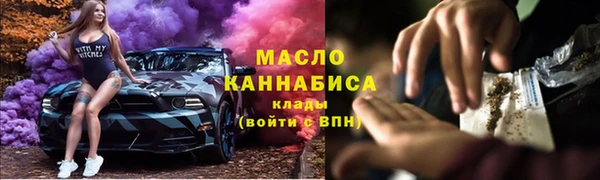 марихуана Карталы