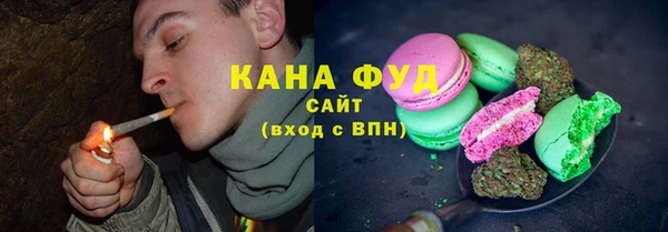 стафф Карпинск