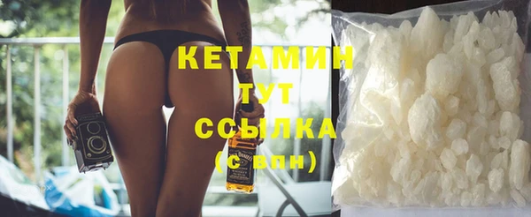 стафф Карпинск