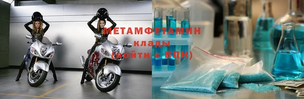 марихуана Карталы