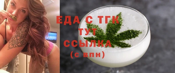 МДПВ Касимов