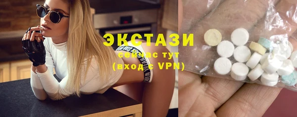 МДПВ Касимов