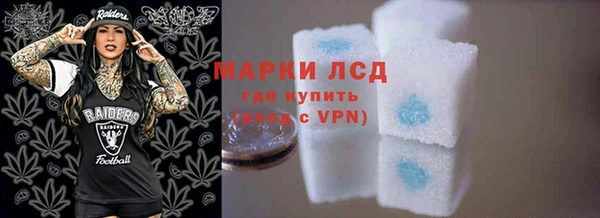 МДПВ Касимов