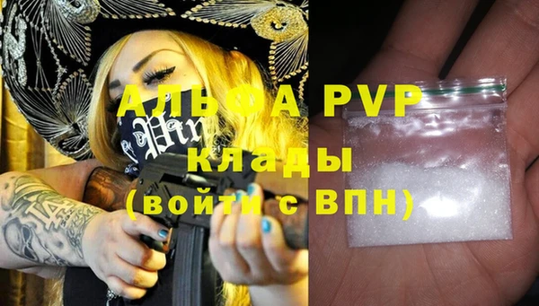 марихуана Карталы