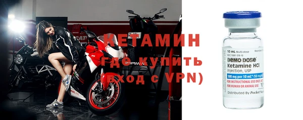 стафф Карпинск