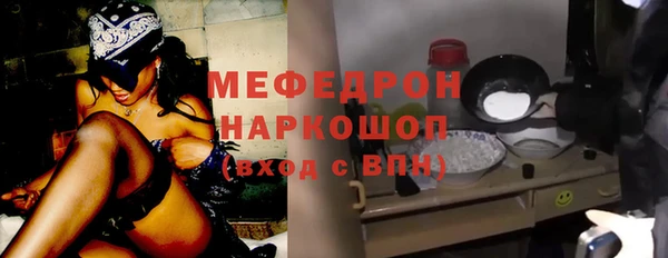 стафф Карпинск