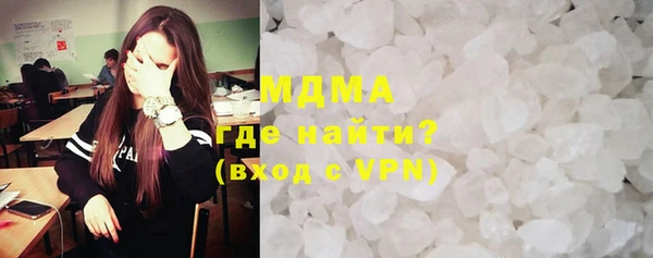 стафф Карпинск