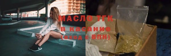 МДПВ Касимов