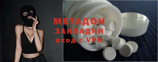 марихуана Карталы