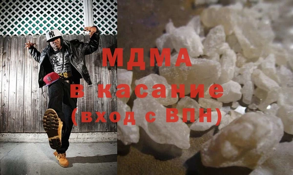 марихуана Карталы