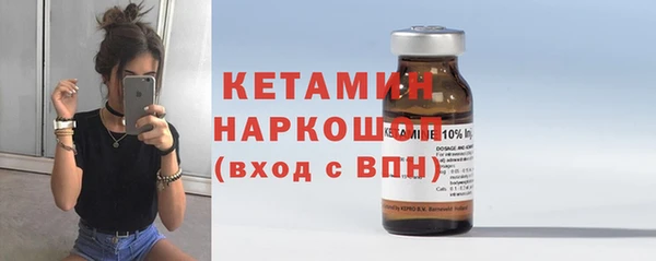 стафф Карпинск