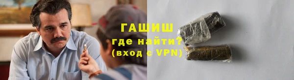 МДПВ Касимов