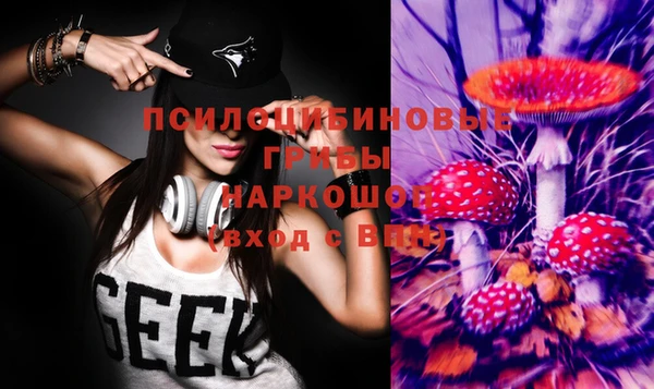 марихуана Карталы