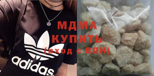 марихуана Карталы