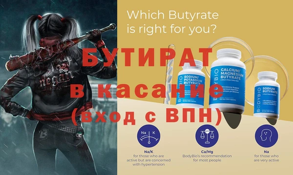 МДПВ Касимов