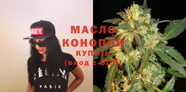 МДПВ Касимов