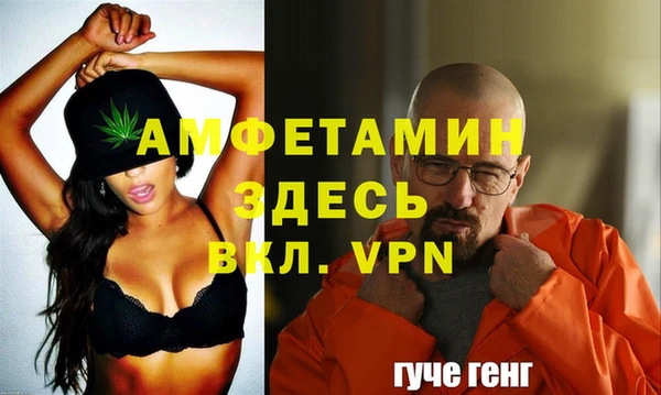 марихуана Карталы
