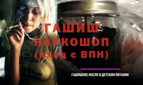 стафф Карпинск