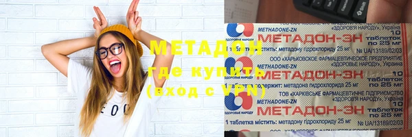 марихуана Карталы