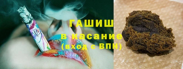 стафф Карпинск