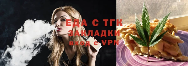 марихуана Карталы
