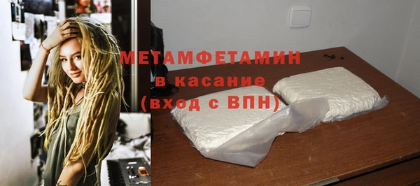 стафф Карпинск